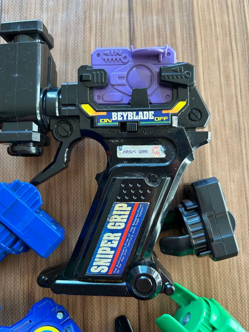 ベイブレード　初期　まとめ売り
