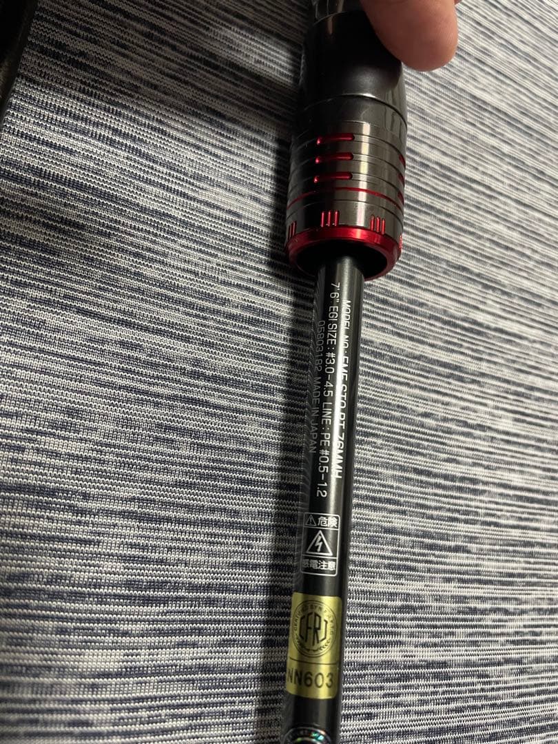 ダイワ エメラルダス ストイスト RT 76MMH 人気☆早い者勝ち☆綺麗☆