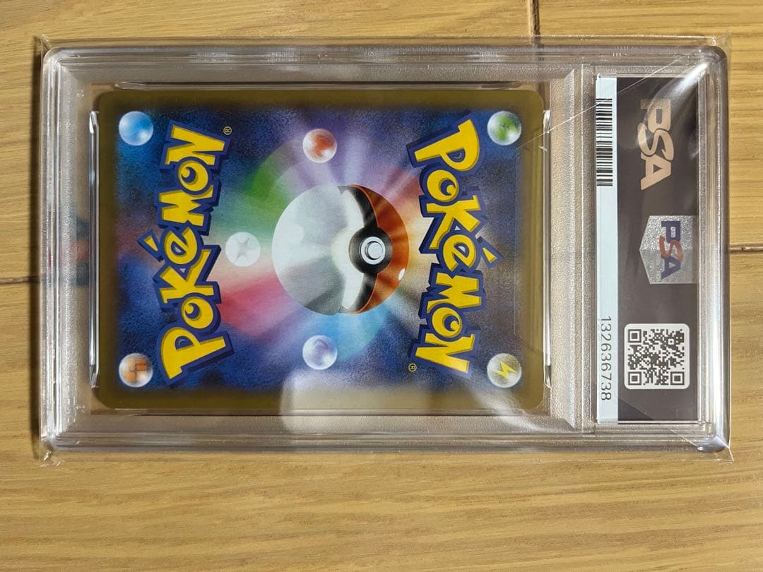 ポケモン　【PSA10】ロケット団参上25th