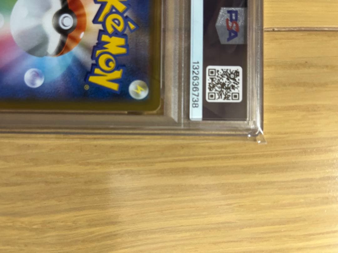 ポケモン　【PSA10】ロケット団参上25th