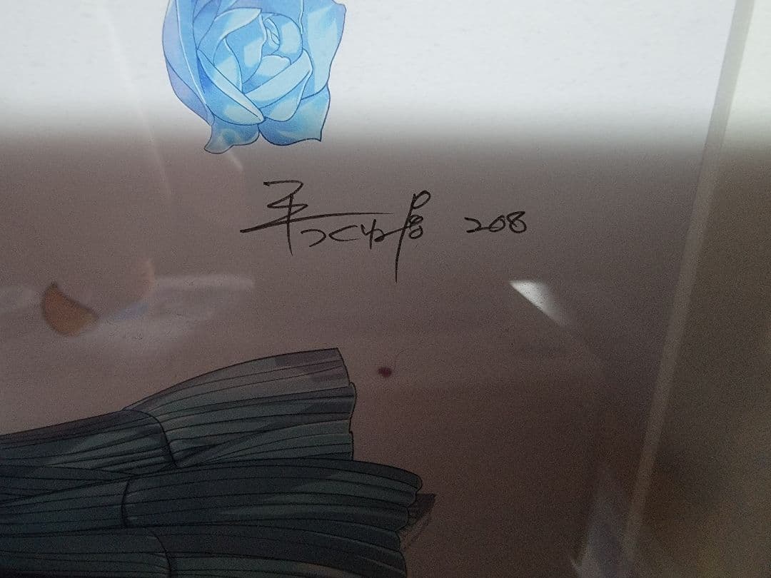 【限定】メモリーズオフ 嘉神川ノエル 複製原画