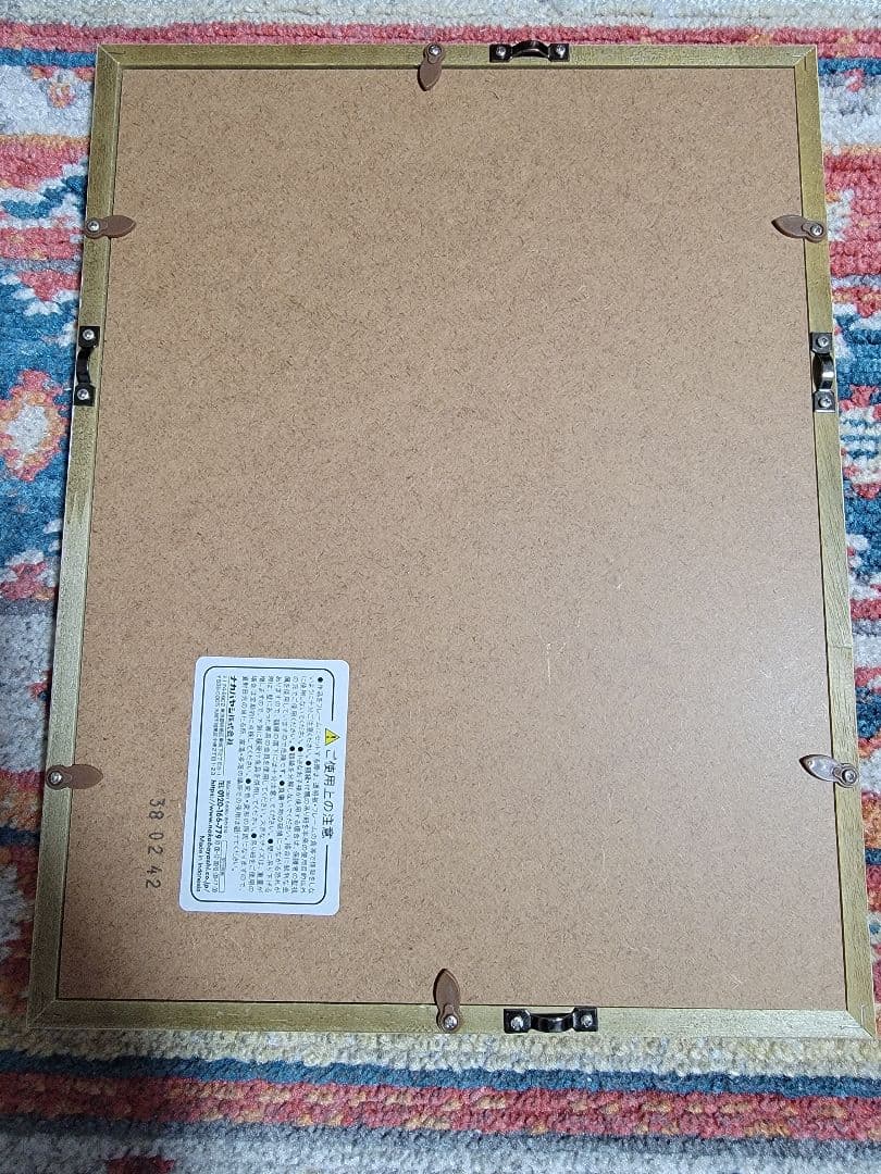 【限定】メモリーズオフ 嘉神川ノエル 複製原画