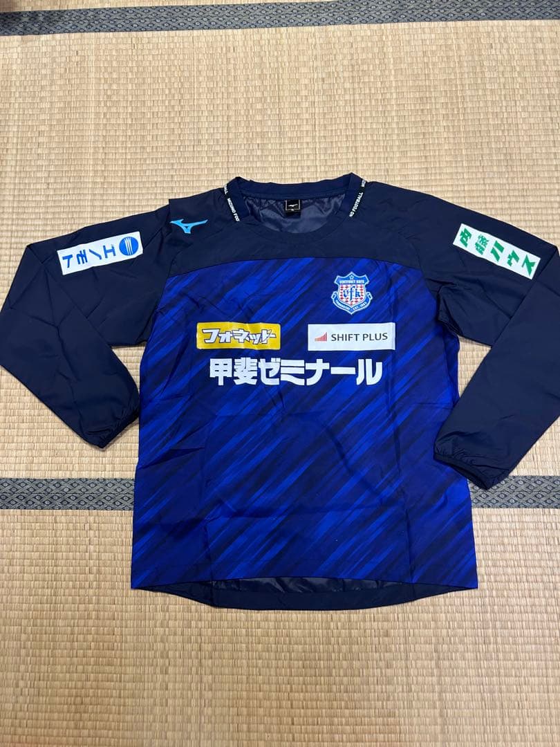 ヴァンフォーレ甲府練習着ピステ ネイビー スポンサー付き