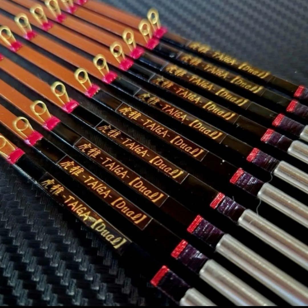 【新作】疾風虎雅-TAIGA-限定品 1本