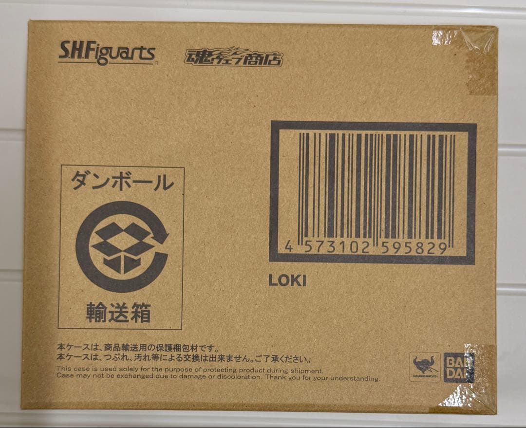 新品 S.H.フィギュアーツ ロキ（アベンジャーズ）