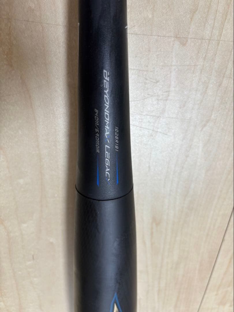 なべ ビヨンドマックスレガシートップバランス84cm