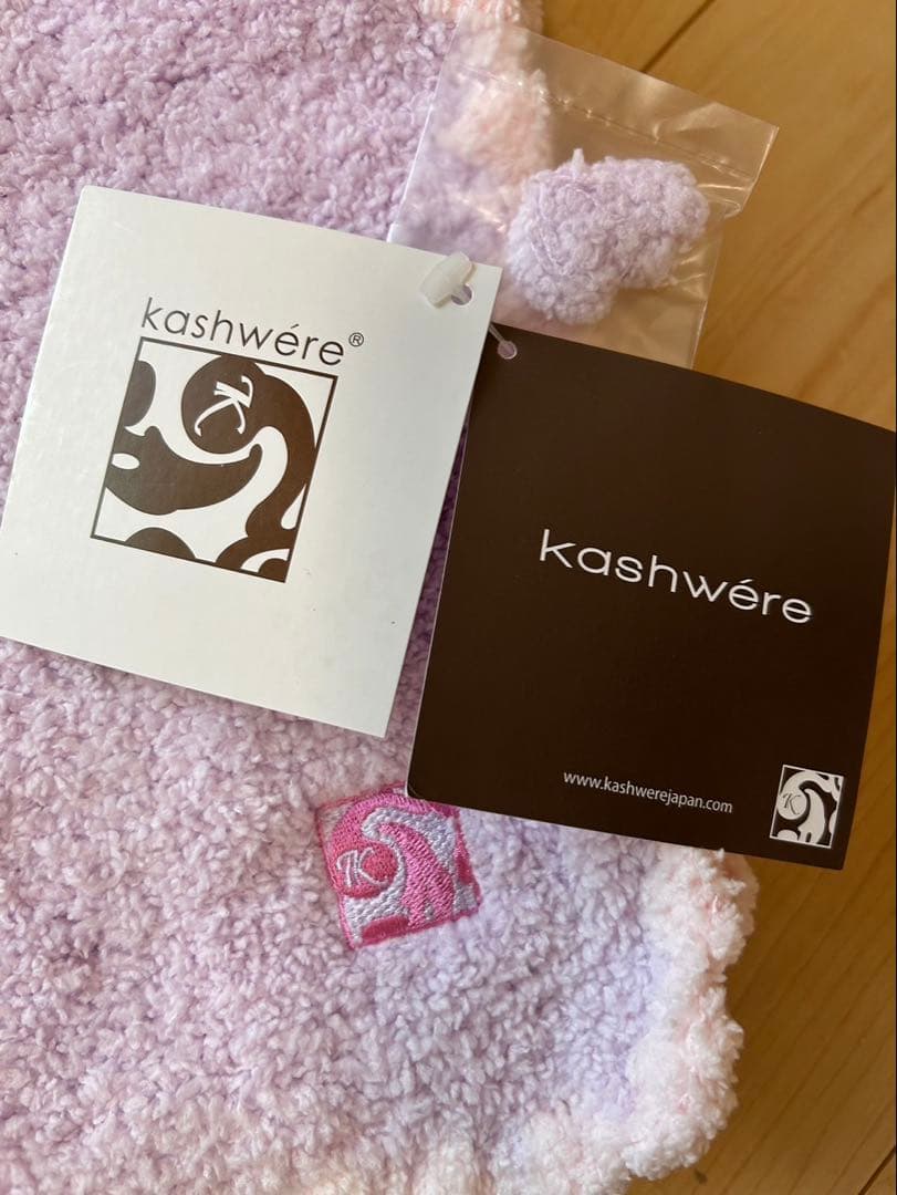 新品未使用　kashwére カシウエア　ブランケット　帽子　セット