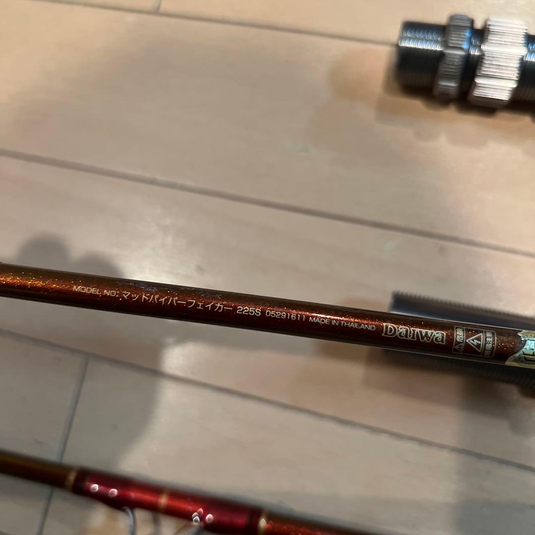 マッドバイパー　2本セット