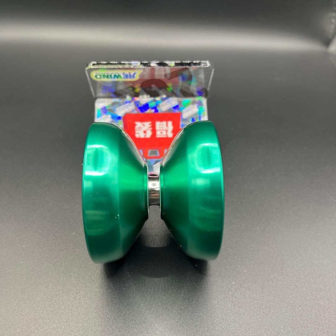 Turning Point コブラリリィ グリーン