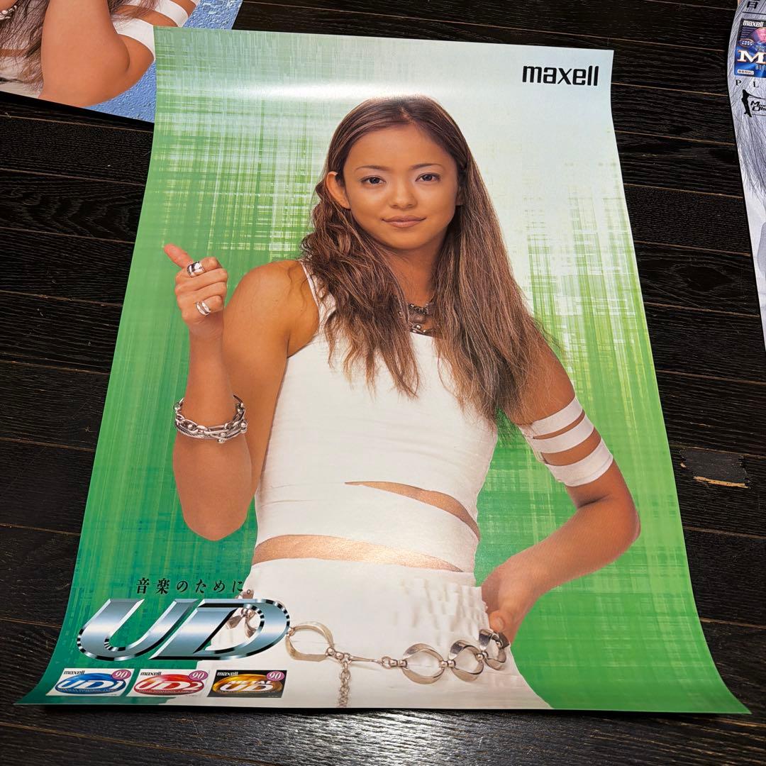 安室奈美恵　12種類　A2サイズ　ポスター　当時品　マクセル　非売品