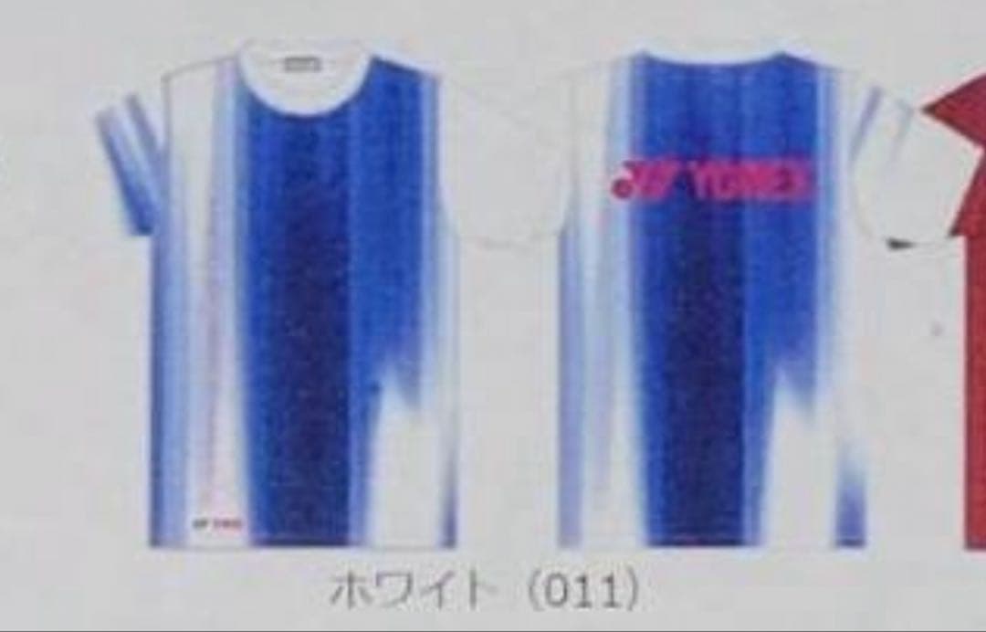 YONEX 2025インターハイ限定 Tシャツ　M