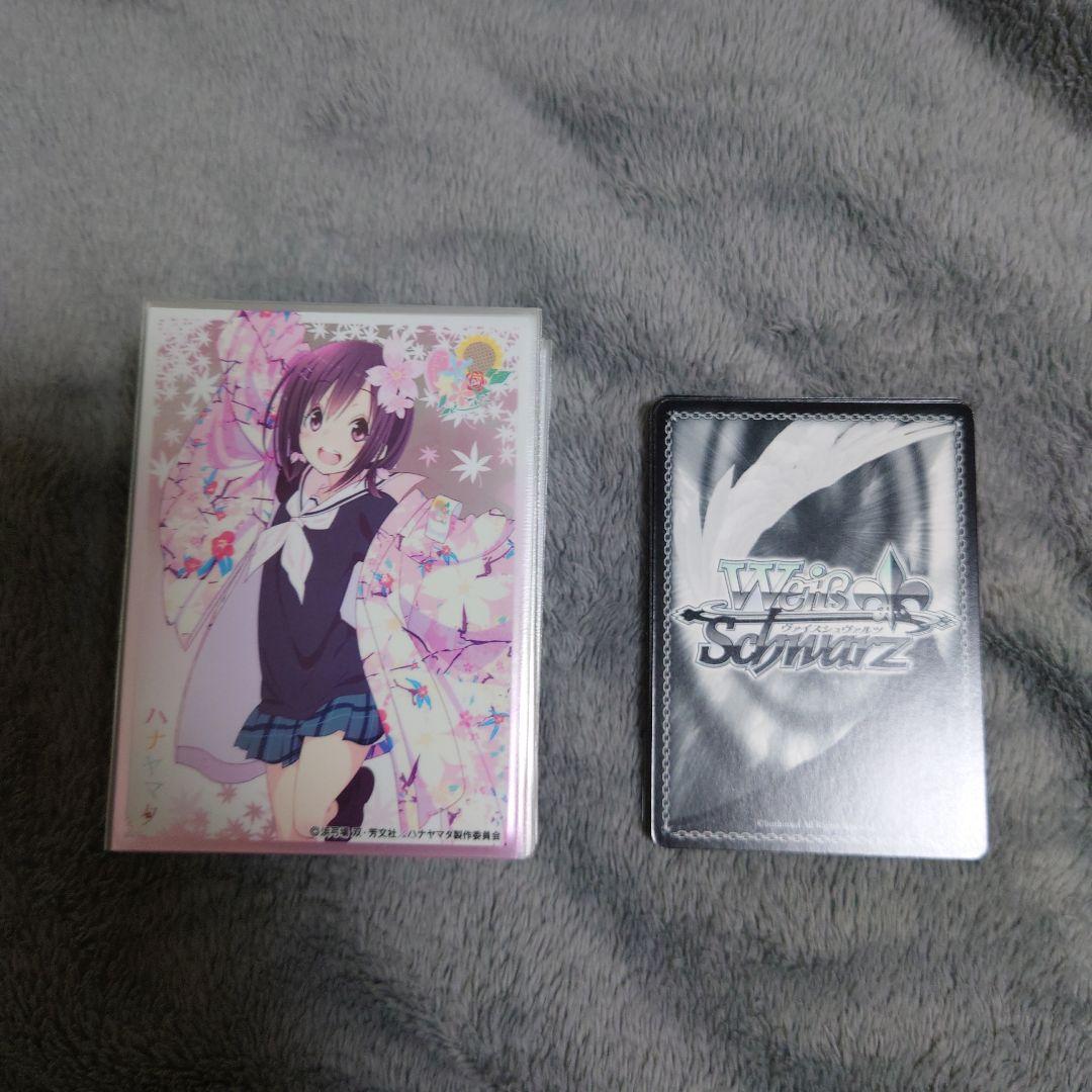 ヴァイスシュヴァルツ 艦これ デッキパーツ デッキ 未完成