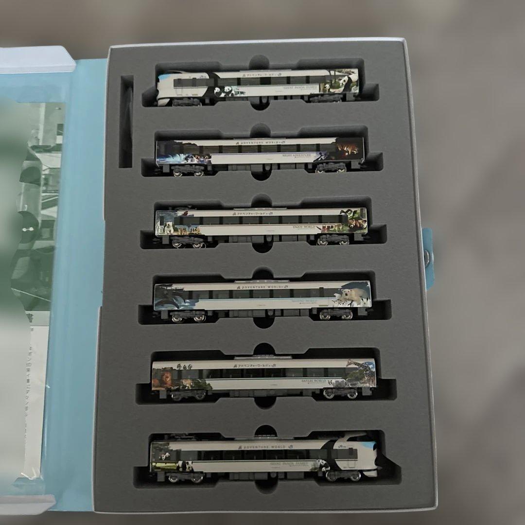 10-1847 287系パンダくろしお「smileアドベンチャートレイン」