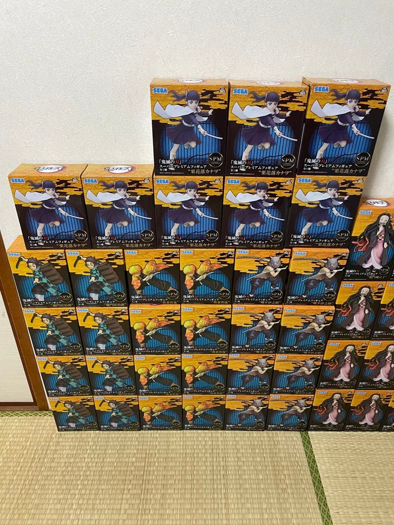 鬼滅の刃 スーパープレミアム SPM フィギュア 48個
