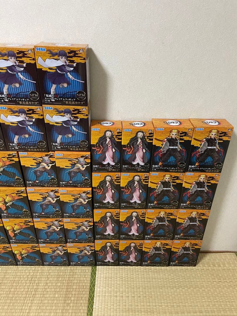 鬼滅の刃 スーパープレミアム SPM フィギュア 48個