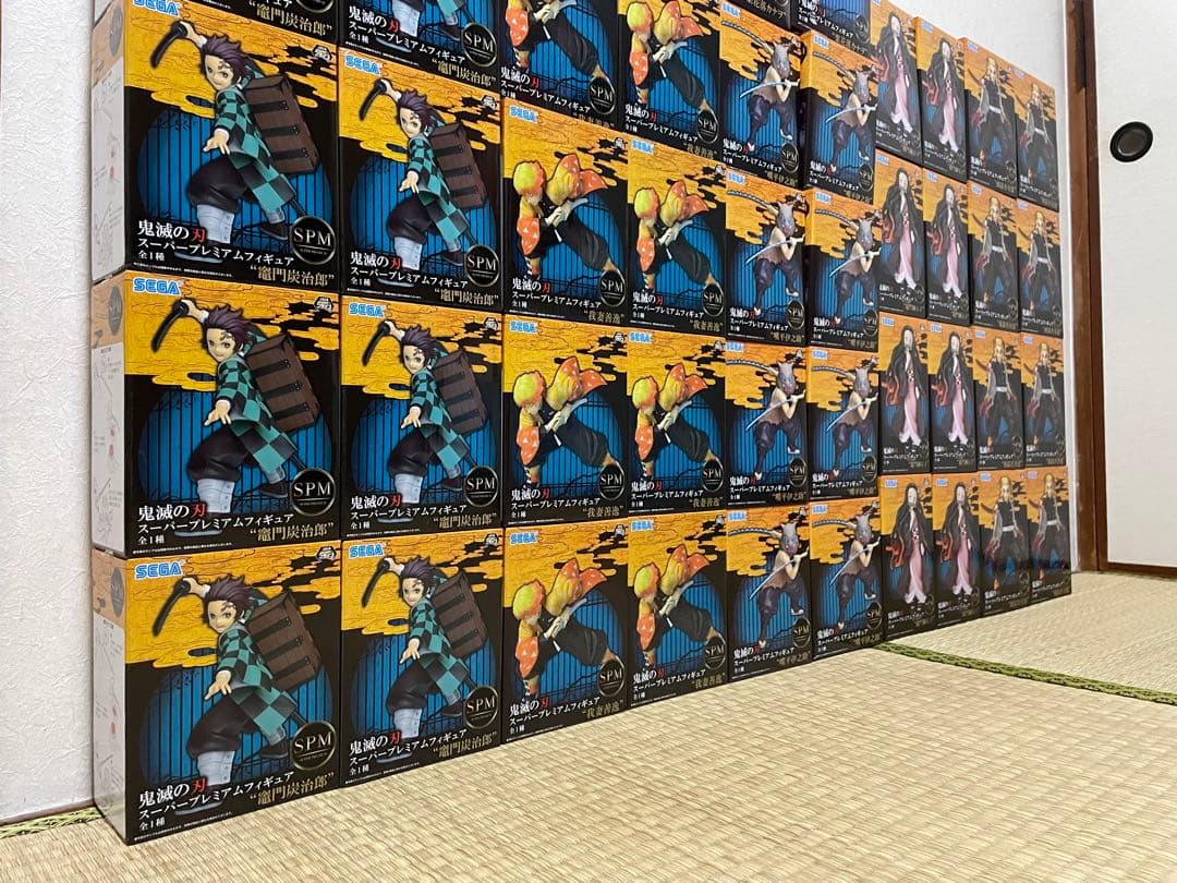 鬼滅の刃 スーパープレミアム SPM フィギュア 48個