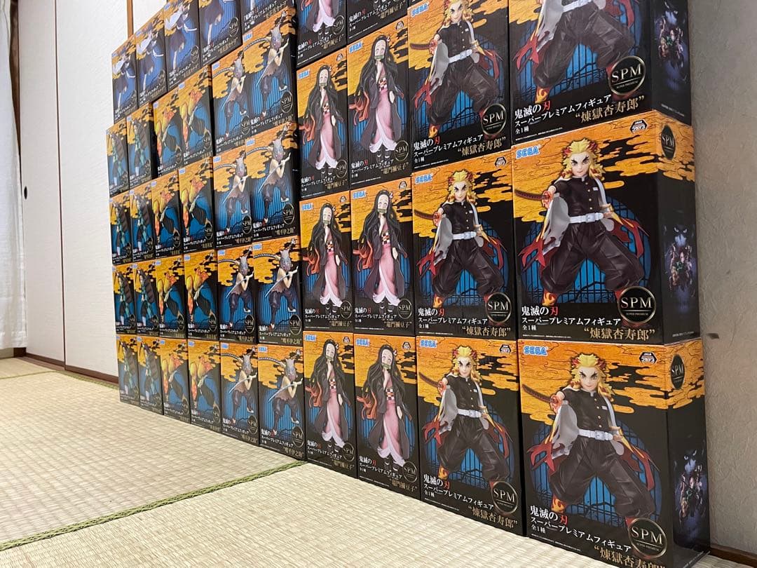 鬼滅の刃 スーパープレミアム SPM フィギュア 48個