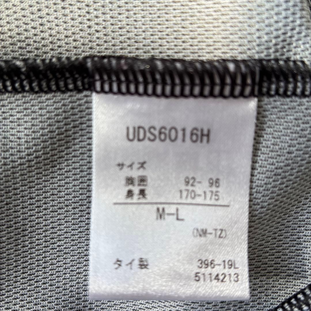 ガンバ大阪　三浦MIURA 5 ユニフォームM-L