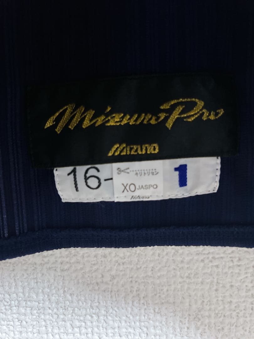 ミズノプロ オリックス オーセンティック ユニフォーム 直筆サイン入り 中島宏之