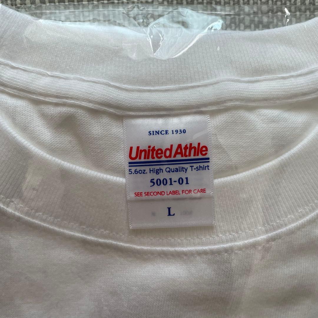 値下げしました【新品未使用】さんま万博PEACEFUL PARK2025 2点