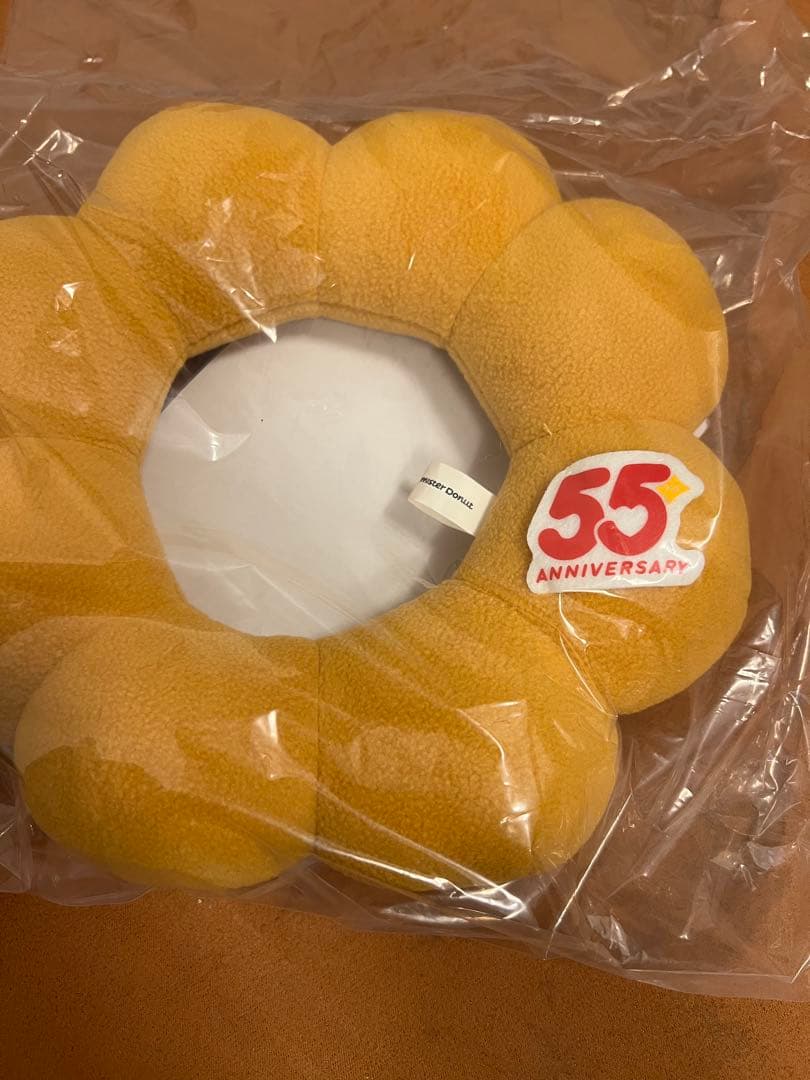 ミスタードーナツ　2026 オリジナル　グッズ　 ポンデリング クッション