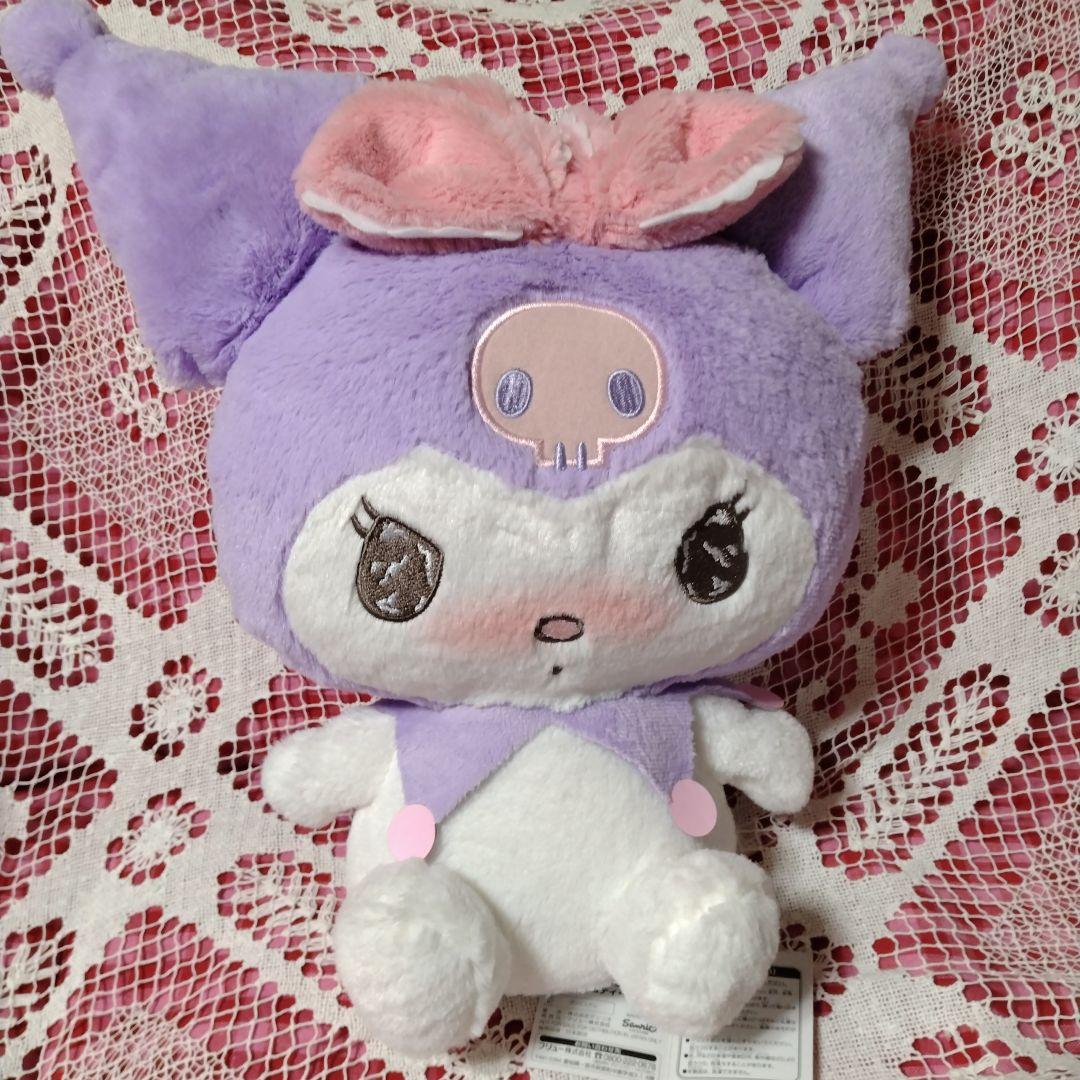 サンリオ　ぬいぐるみ　セット　まとめ