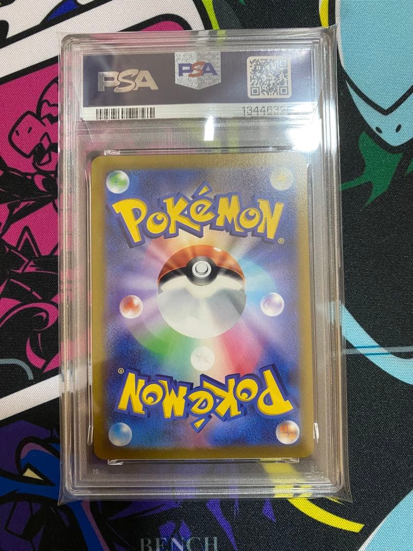 マ*ナ様 エーフィv sa psa10