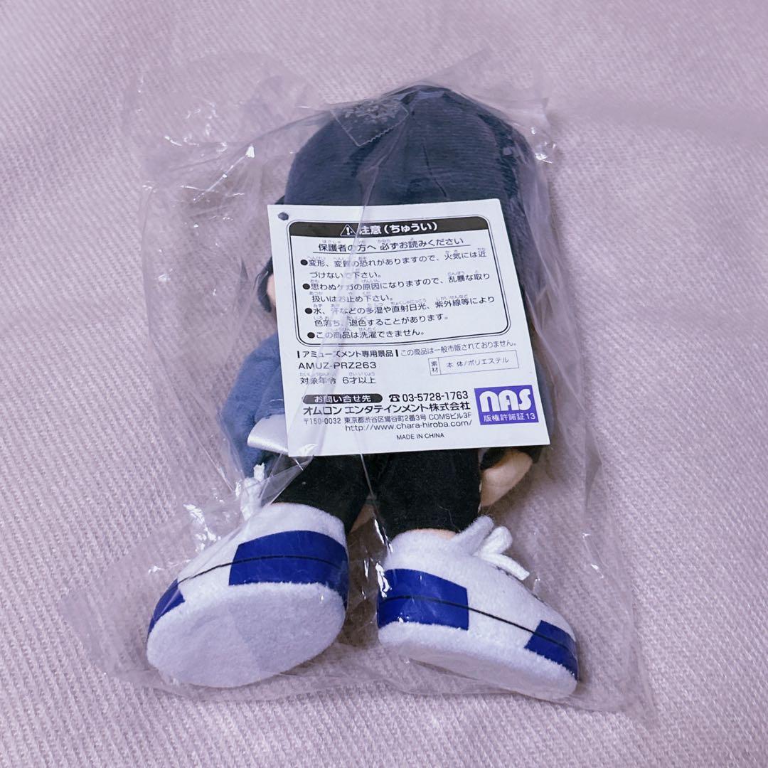 テニスの王子様 テニプリ レトロ ぬいぐるみ 忍足侑士 青学&氷帝 プライズ