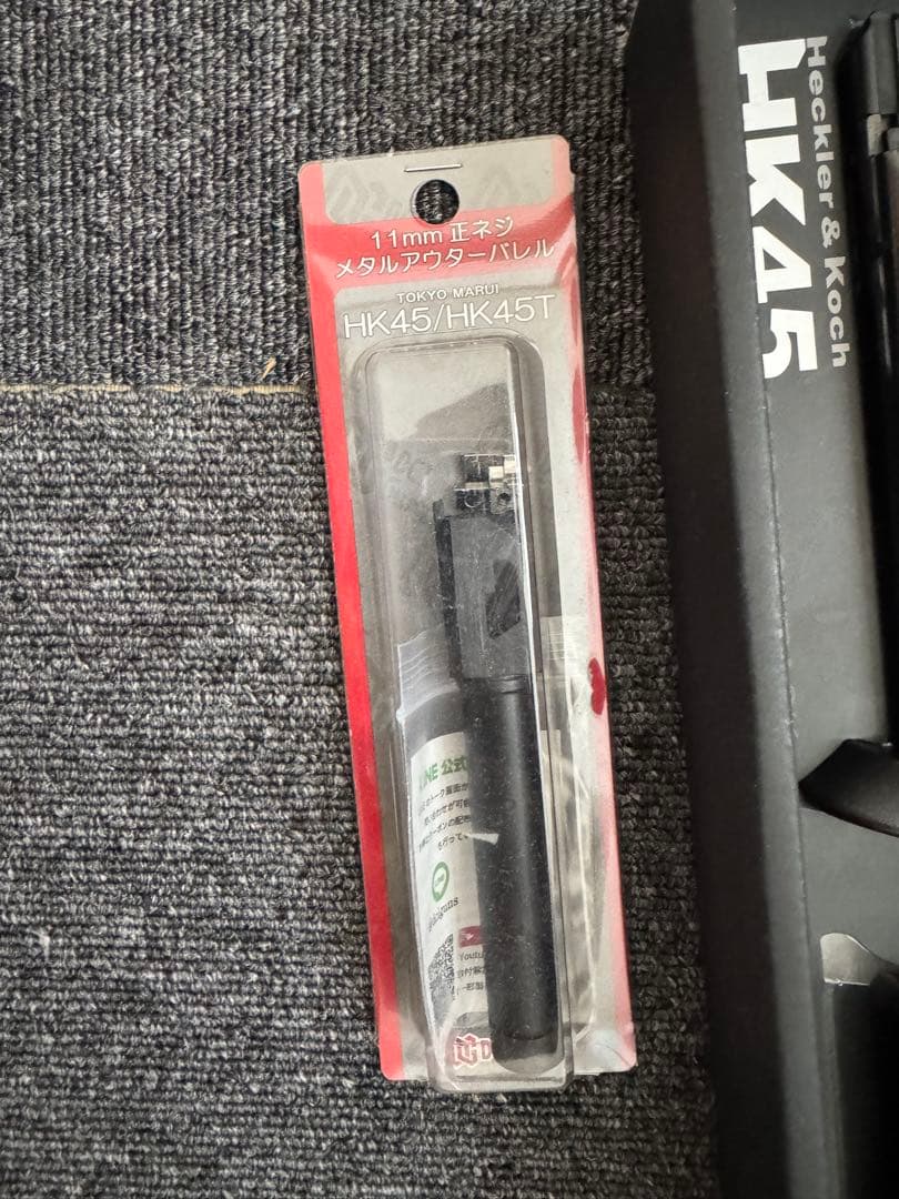 hk45 新品ガス缶2本 エーステックトレーサー