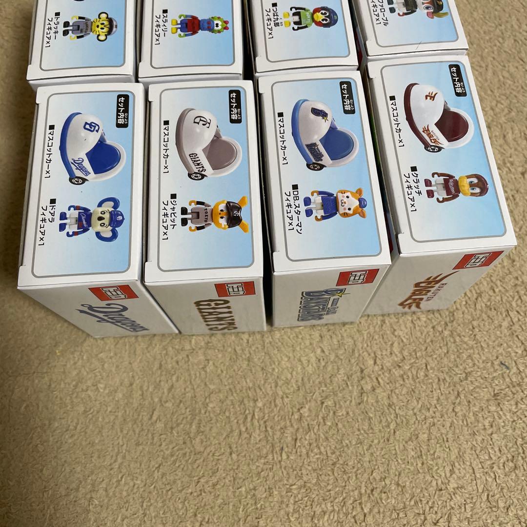 プロ野球トミカ2025　マスコットカー　マスコットフィギュアコンプリートセット④