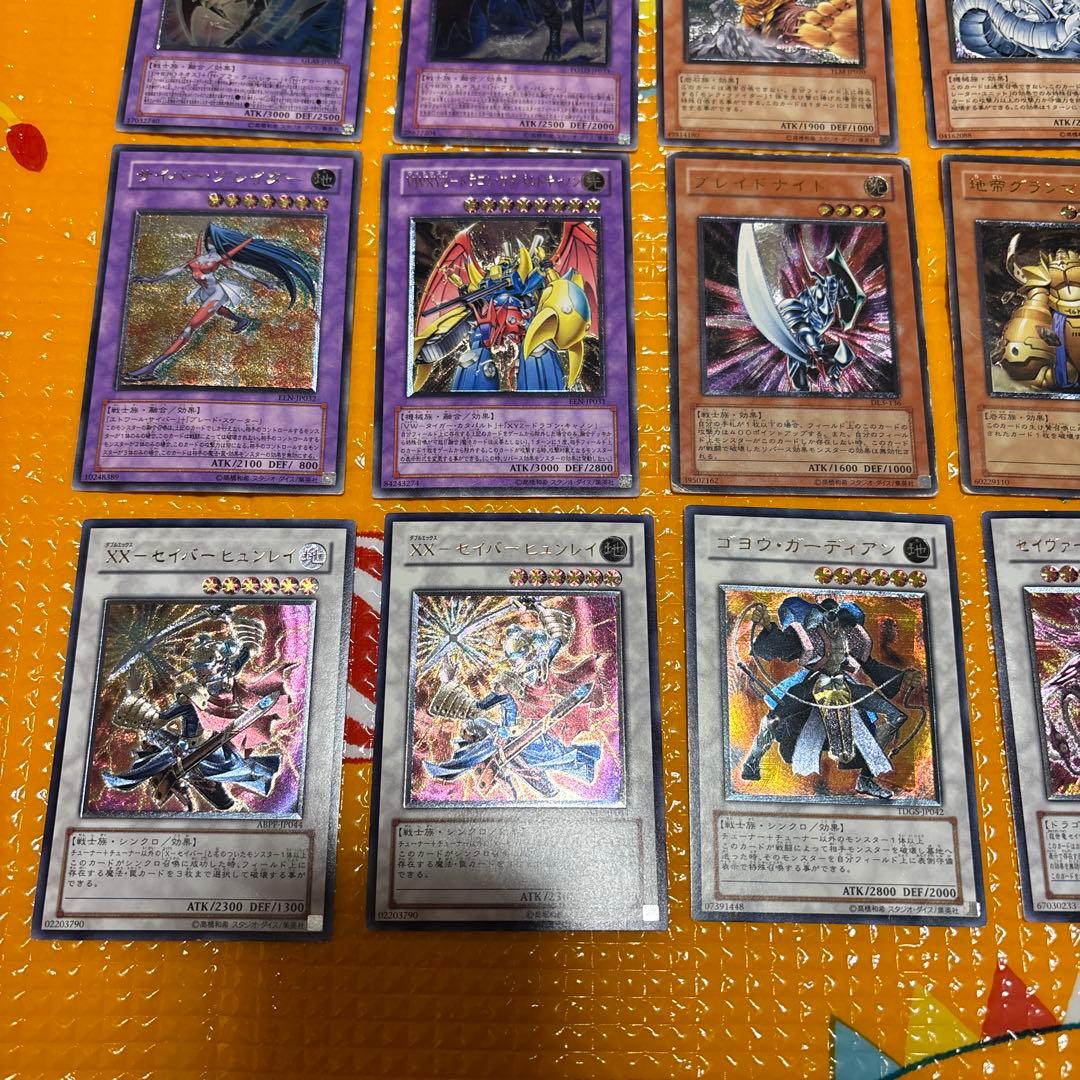 う*ぎ様 遊戯王　旧レリーフ大量　56枚まとめ売り