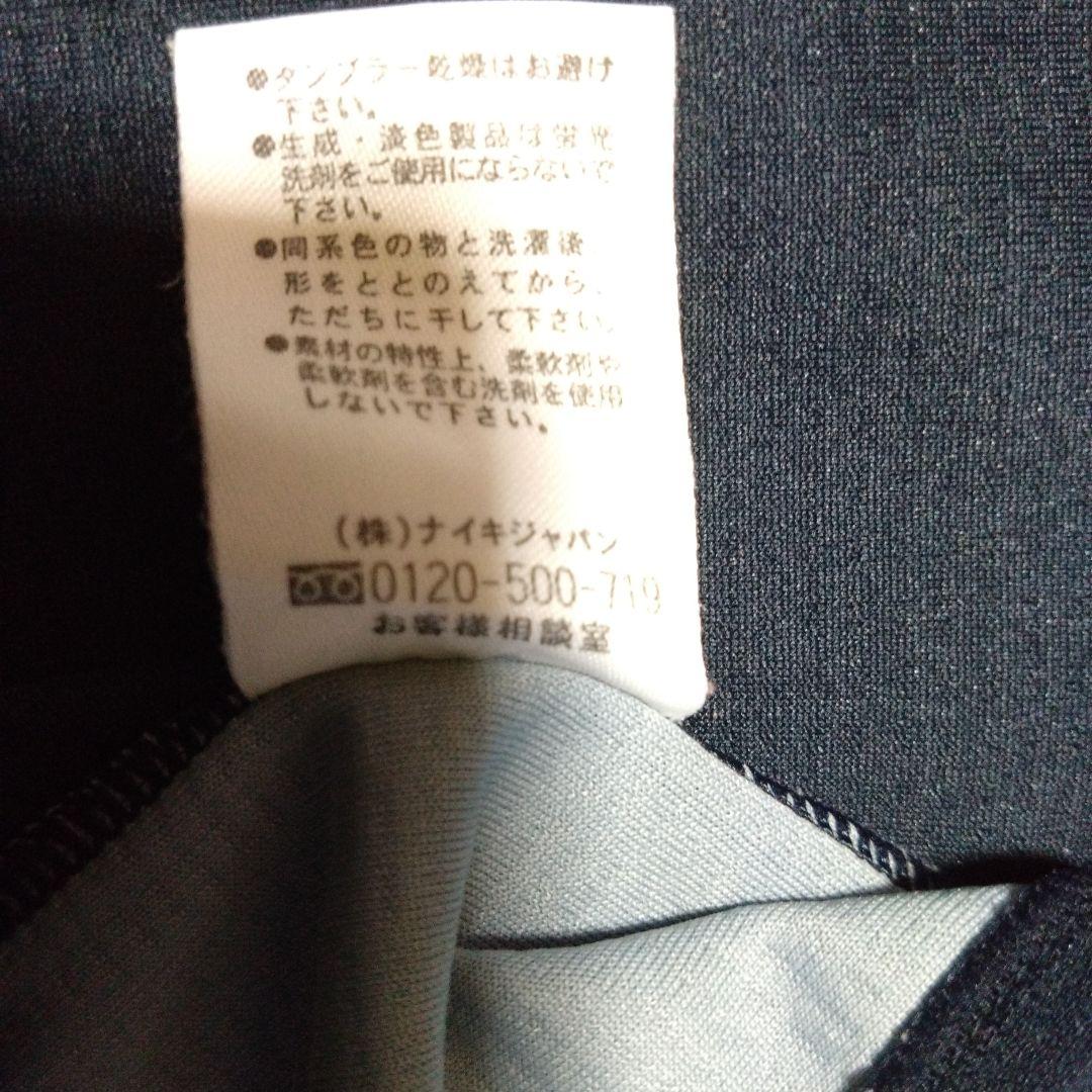 『長袖』カシマ　（トレーニングユニフォーム、TOSTEM、YellowHat、）