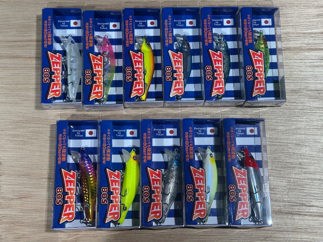 BlueBlue ZEPPER80S 11個セット