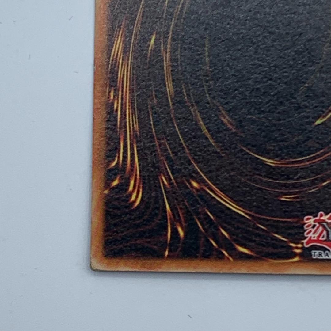 遊戯王　ブラックマジシャン　英語　DDS-002  シークレットレア　E1