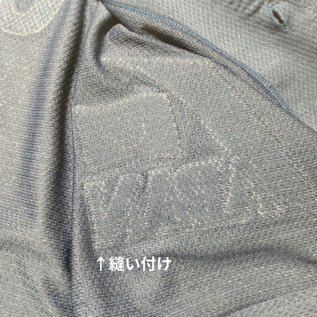 【カスタム】2012年　U18 日本代表ユニフォーム〈O〉大谷翔平/背番号1