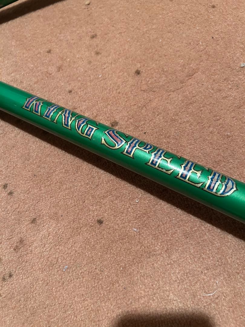 KING SPEED キングスピード 540 ピスト ピストフレーム