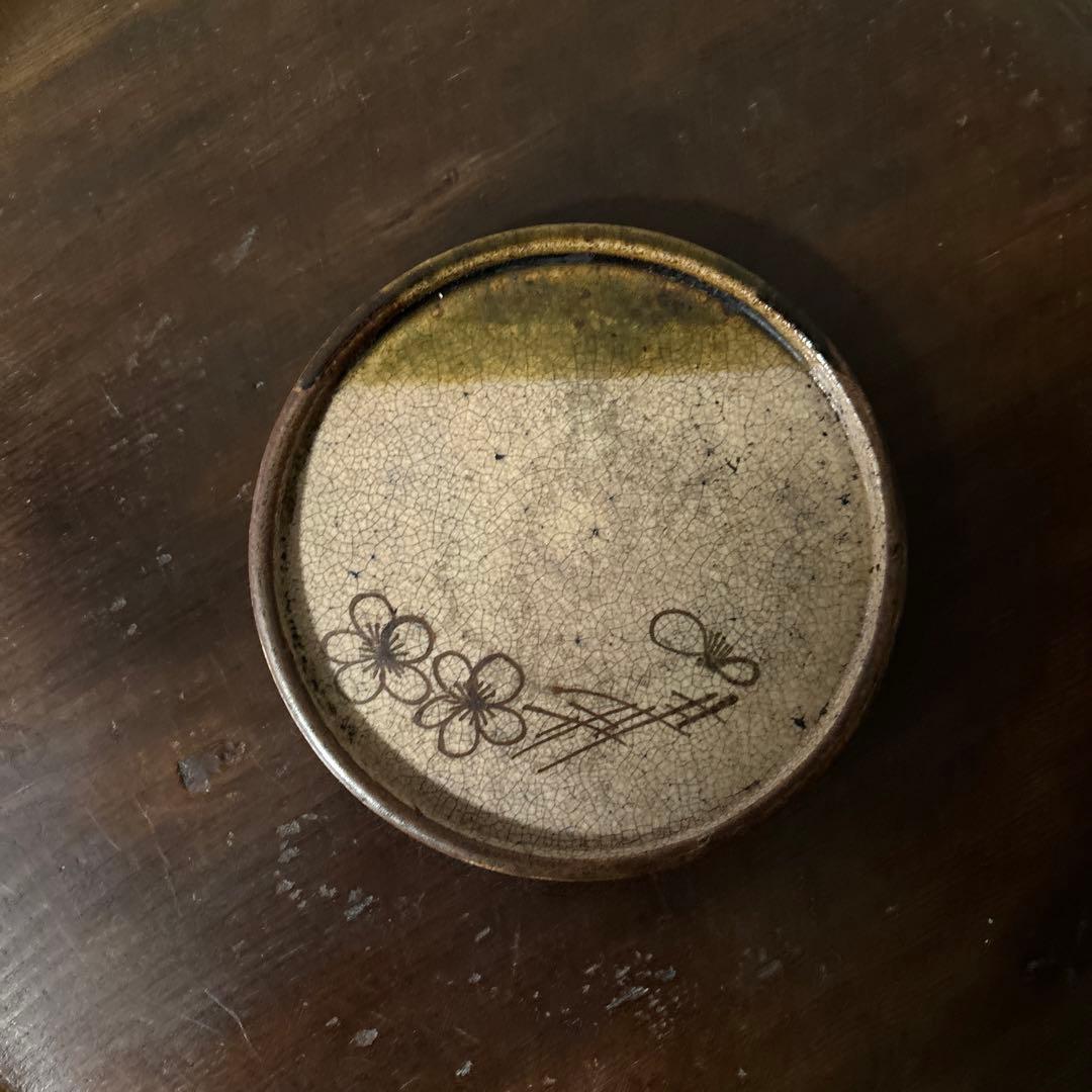 古瀬戸　織部釉行灯皿 行燈皿　石皿　古民芸　美濃　古美術　唐津　検:李朝白洲正子