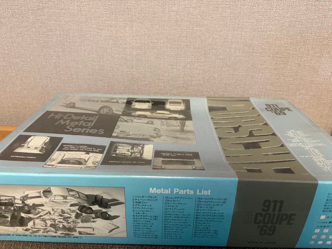 自動車 Porsche 911 S COUPE '69