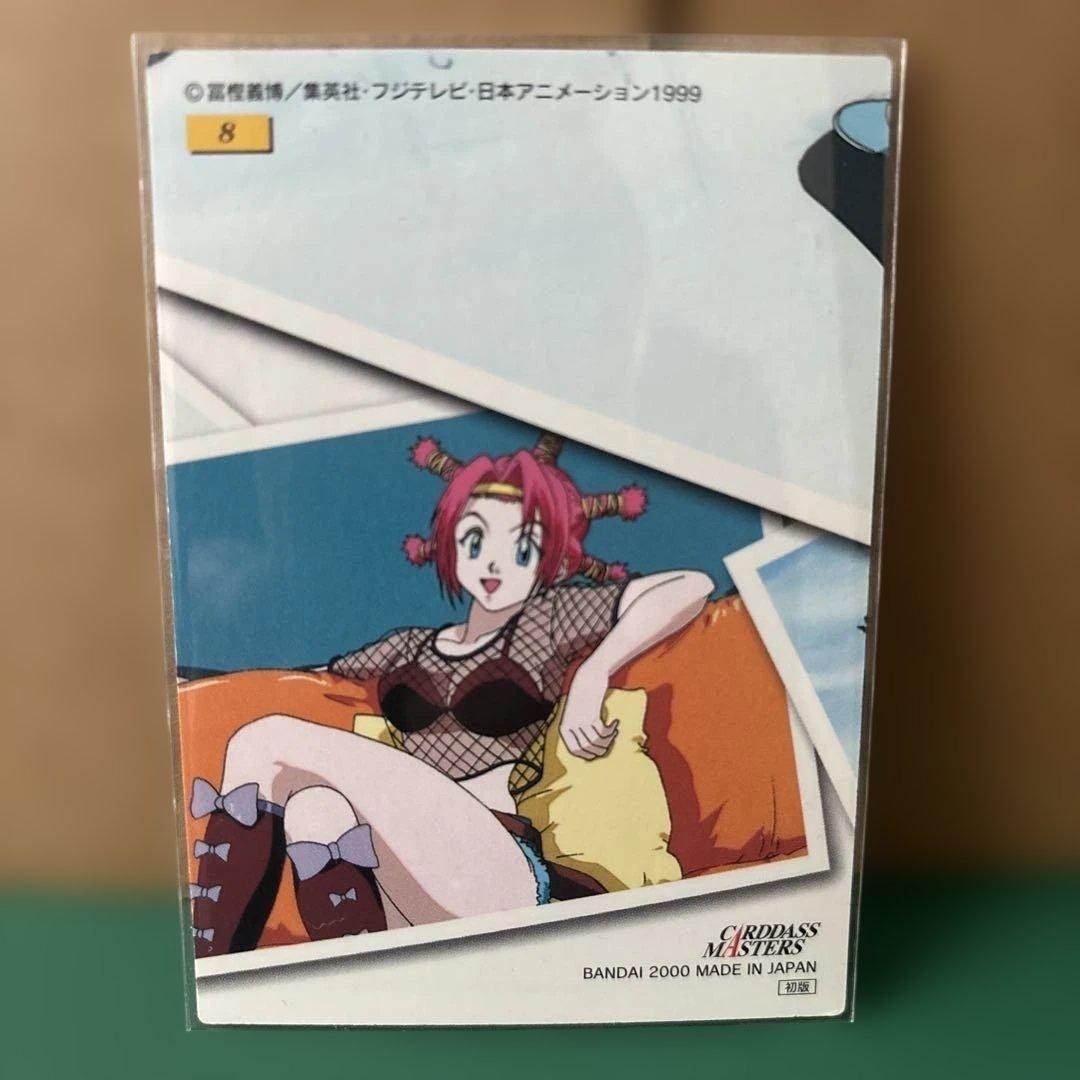 HUNTER x HUNTERハンターハンター カードダスマスターズ 1〜9