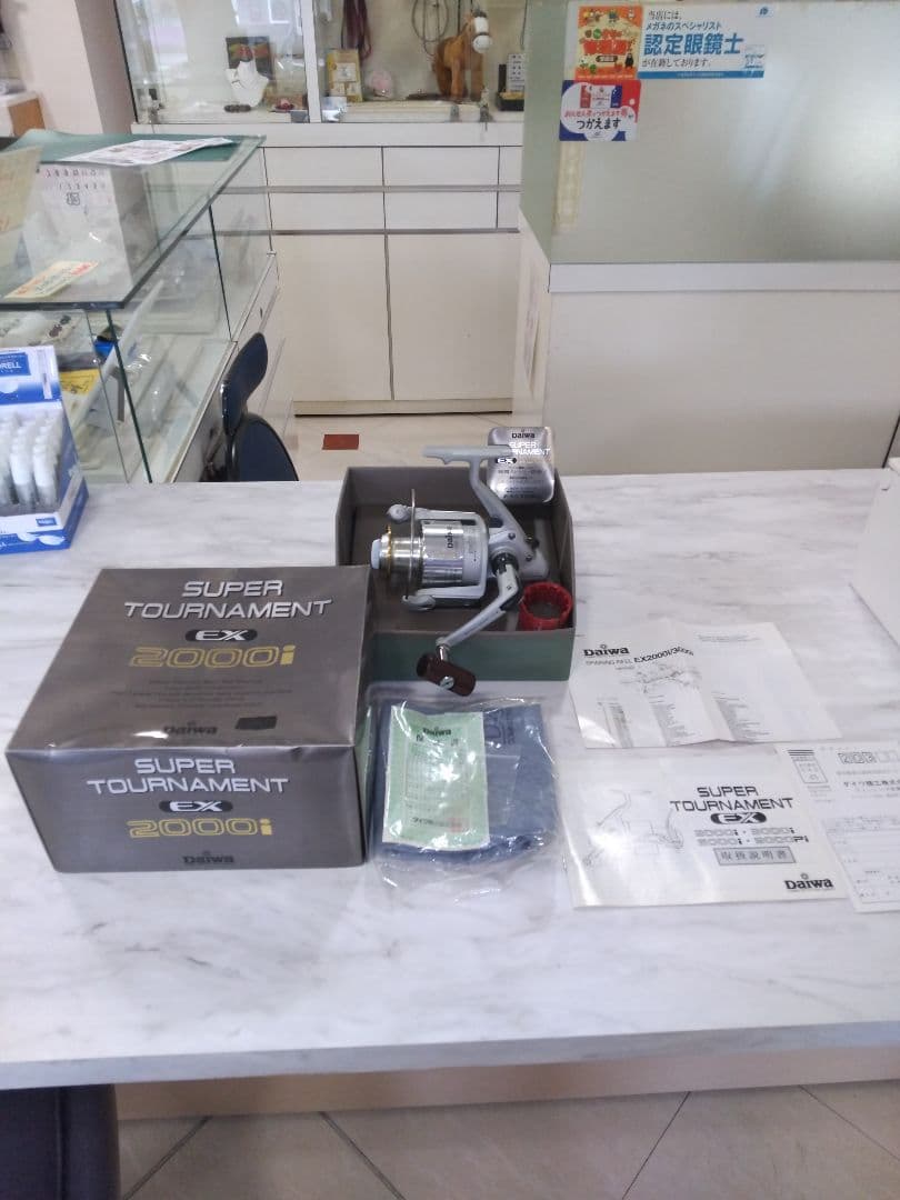 Daiwa Super Tournament EX スピニングリール