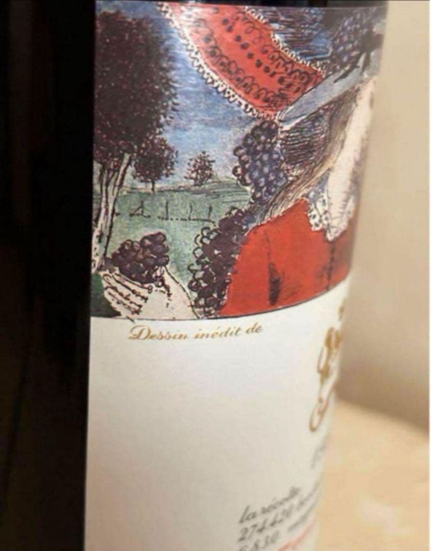 シャトー・ムートン・ロートシルト 1985年　ポール・デルヴォー