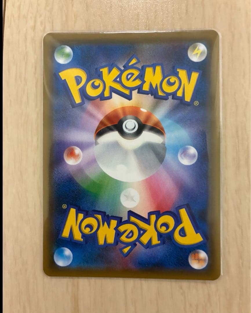 ルカリオ＆メルメタルGX SR SM9b フルメタルウォール 059/054