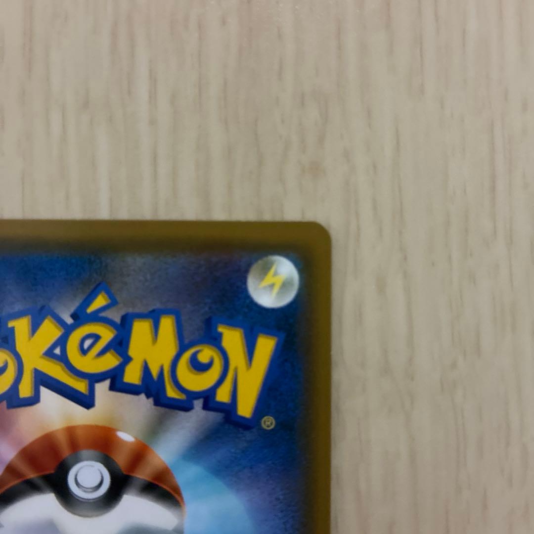 ルカリオ＆メルメタルGX SR SM9b フルメタルウォール 059/054