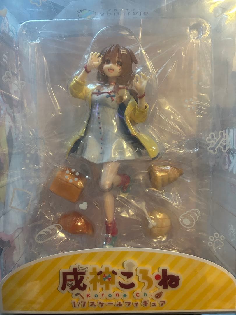 【新品・未開封＋おまけ付き】ホロライブ　戌神ころね　フィギュア　スピリテイル
