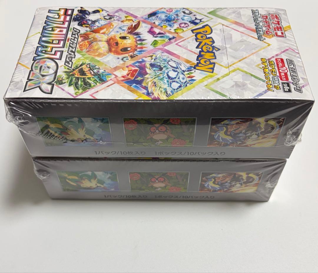 テラスタルフェスex シュリンク付き　2box