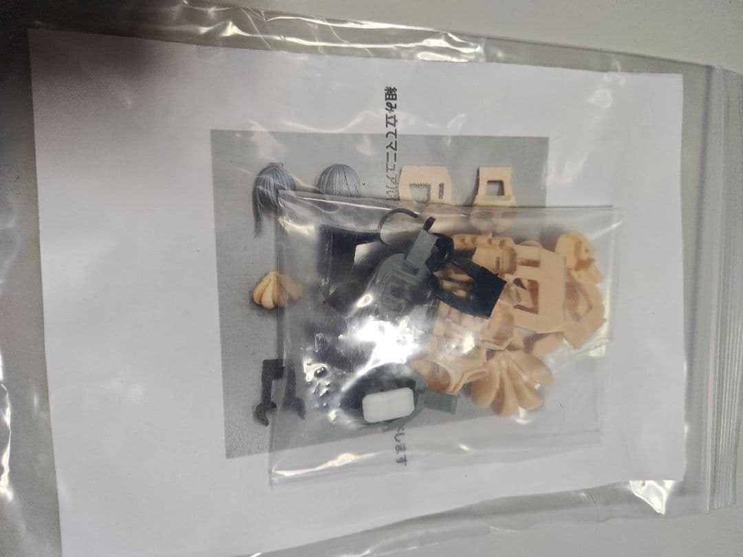 MUSCUTO メガミデバイス　スサノヲ