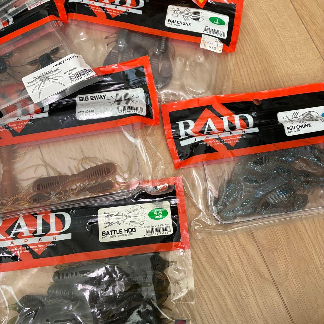 ルアー ワーム セット まとめ売り