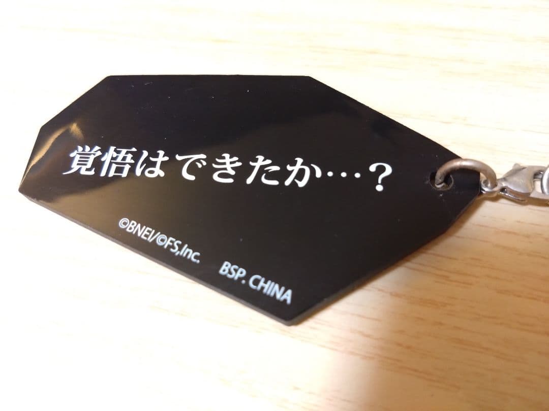 とるパカ! ダークソウル 黒騎士 DARK SOUL