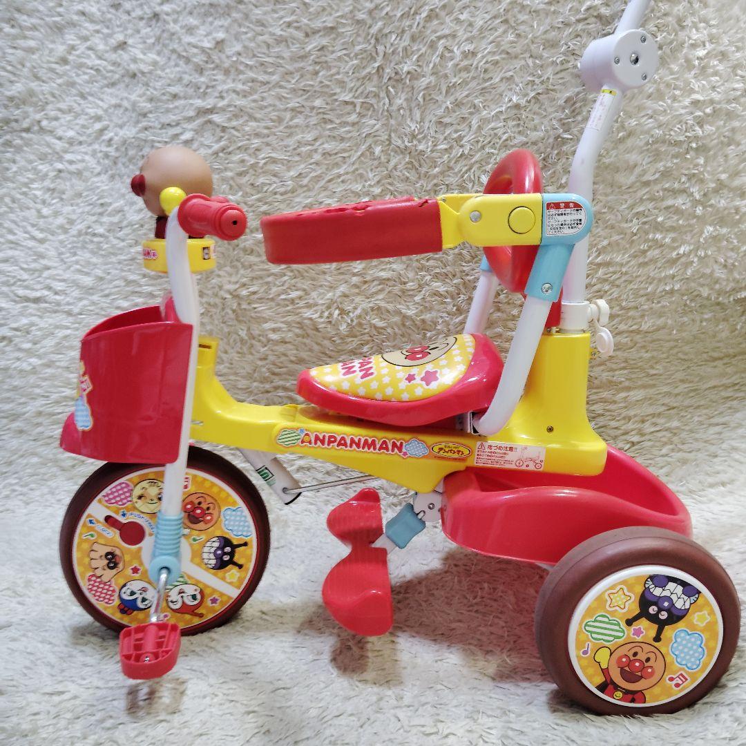 【良品】アンパンマン 三輪車 舵とり棒 ガード 折りたたみ ANPANMAN