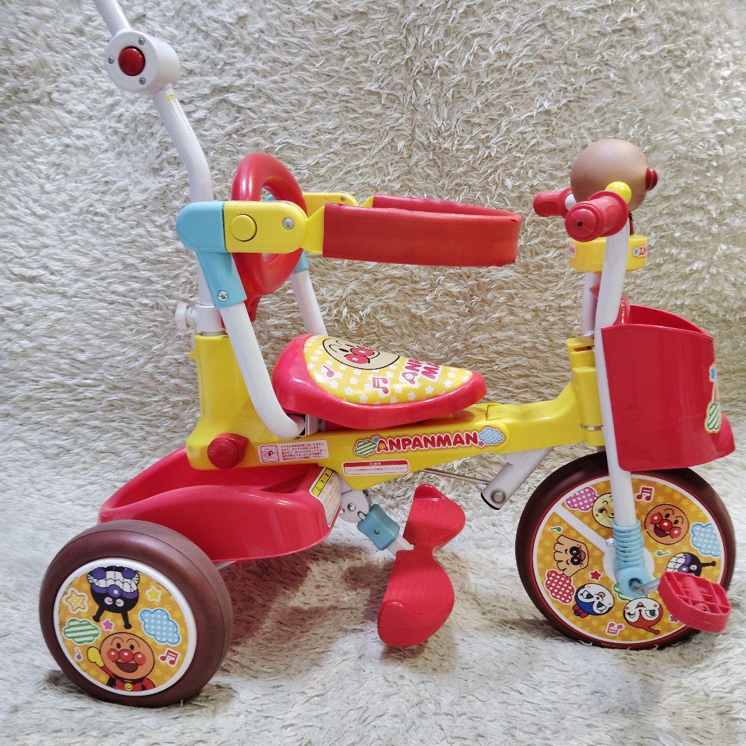 【良品】アンパンマン 三輪車 舵とり棒 ガード 折りたたみ ANPANMAN